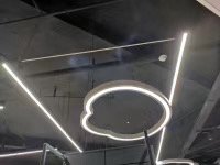 Customised Lighting Image